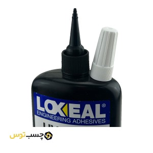 چسب لاکسل مدل 23-30 UV حجم 250 میلی لیتر