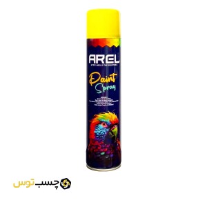 اسپری رنگ زرد سیر آرل مدل الوان حجم 300 میلی لیتر