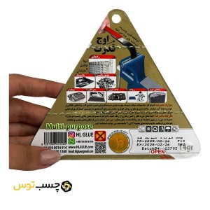 چسب دوقلو هل تیوبی مدل TBZ-F14 وزن 14 گرم