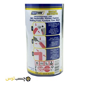 چسب 123 تی اچ تی ترک ( THT TURK ) حجم 100 میلی لیتر
