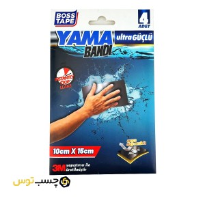 چسب آب بندی و نشتی گیر BOSS TAPE مدل یاما باند 4 عددی