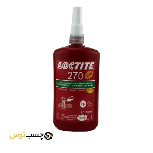 چسب لاکتایت مدل 270 (LOCTITE 270) حجم 250 میلی لیتر