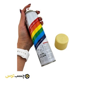 اسپری رنگ کرم گلریز حجم 300 میلی لیتر