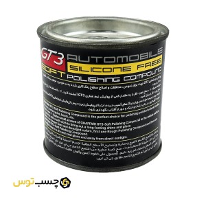پولیش نرم اتومبیل GT3 غفاری مدل ربعی وزن 170 گرم