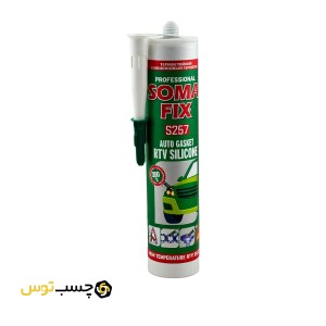 چسب سیلیکون واشر ساز سومافیکس مدل S257 حجم 280 میلی لیتر