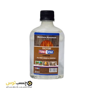 رزین چوب ترک استار ( TURK STAR ) مدل TS2150 حجم 250 میلی لیتر