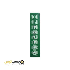 چسب قطره ای سومافیکس مدل 808 وزن 20 گرم