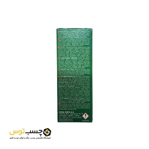 چسب قطره ای سومافیکس مدل 808 وزن 20 گرم