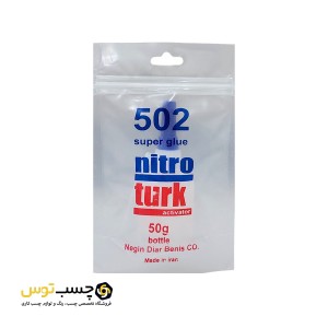 چسب قطره ای نیترو ترک مدل 502 حجم 50 میلی لیتر