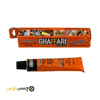 خمیر جلا دهنده فلزات غفاری مدل مگانول وزن 50 گرم