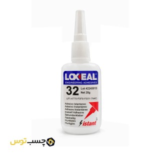 چسب لاکسیل مدل 32 ( LAXEAL 32 ) وزن 20 گرم