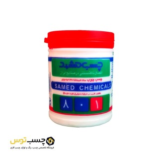چسب چوب سامد مشهد کد 801 حجم کیلو