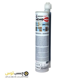 چسب کاشت میل گرد ممو مکس مدل 345MAX حجم 345 میلی لیتر