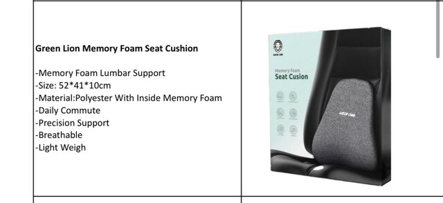 کوسن طبی گرین لاین