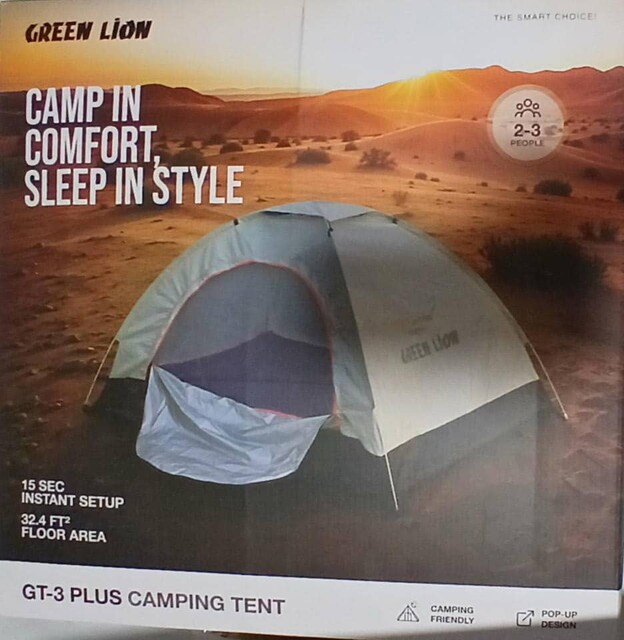 چادر مسافرتی چهار نفره گرین لاین