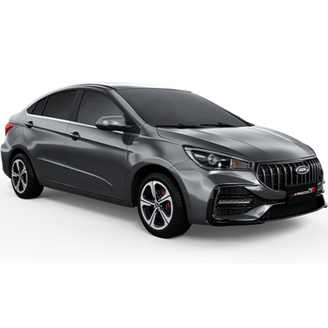 زه صندوق آريزو5نیو و آریزو5 اسپرت