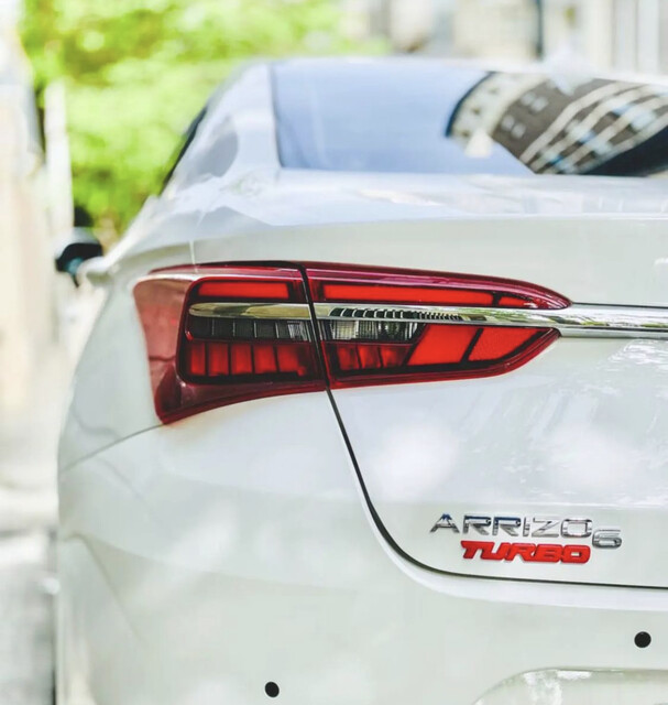 نوشته فلزی توربو