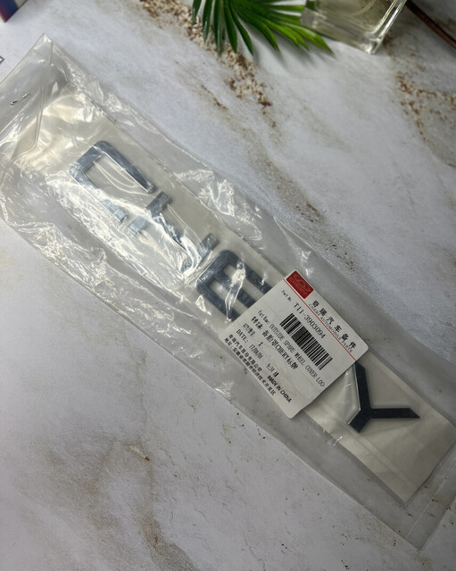 نوشته چری تیگو 8 پرو