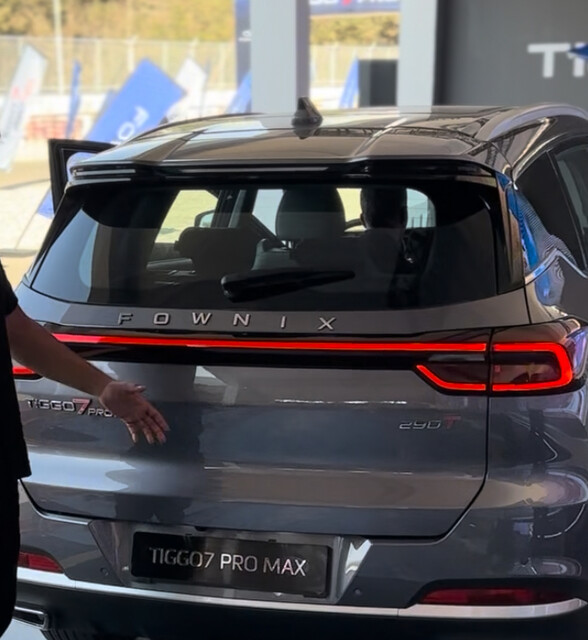 آرم نوشته فونیکس اورجینال