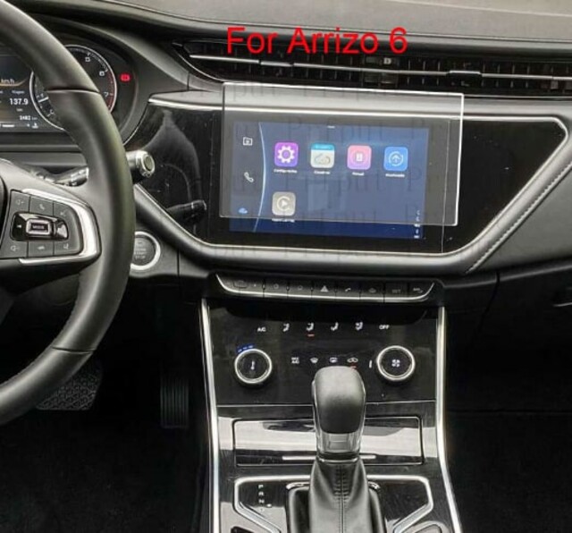 گلس مانیتور ARRIZO6