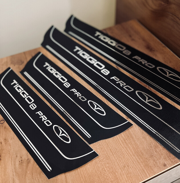 پارکابی چرمی تیگو۸ پرو