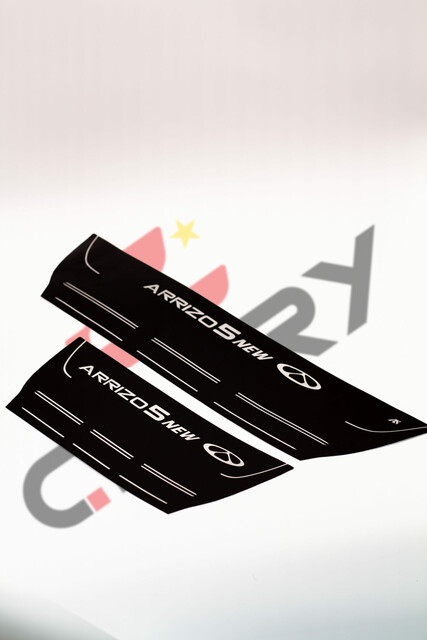 پارکابی چرمی آریزو ۵ نیو