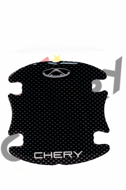 محافظ زیر دستگیره چری طرح کربن