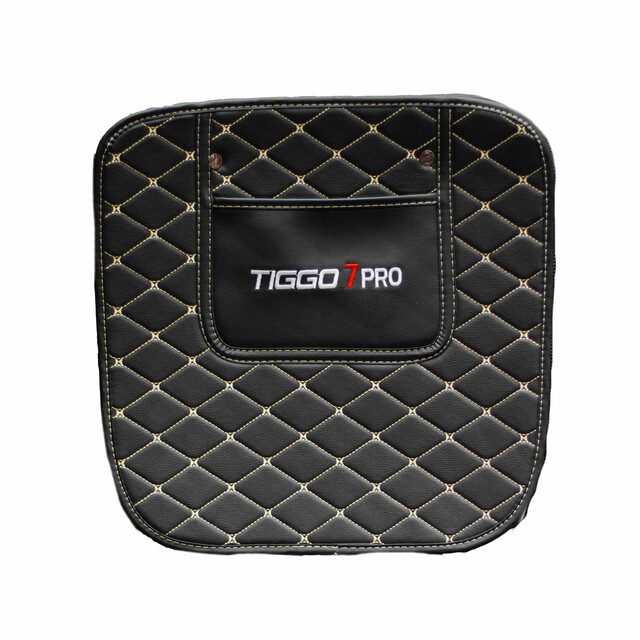 محافظ پشت صندلی گلدوزی تیگو7پرو (سه تکه)