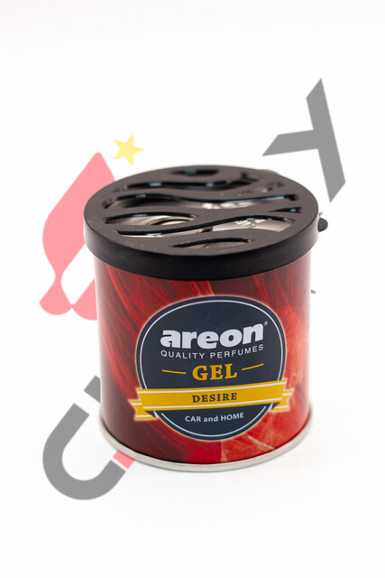 خوشبوکننده آرئون کنسروی