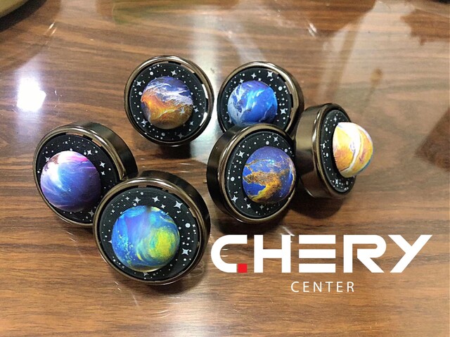 خوشبوکننده کهکشانی