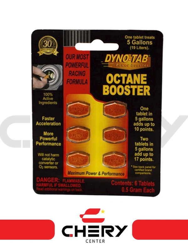 قرص اکتان داینوتب مشکی