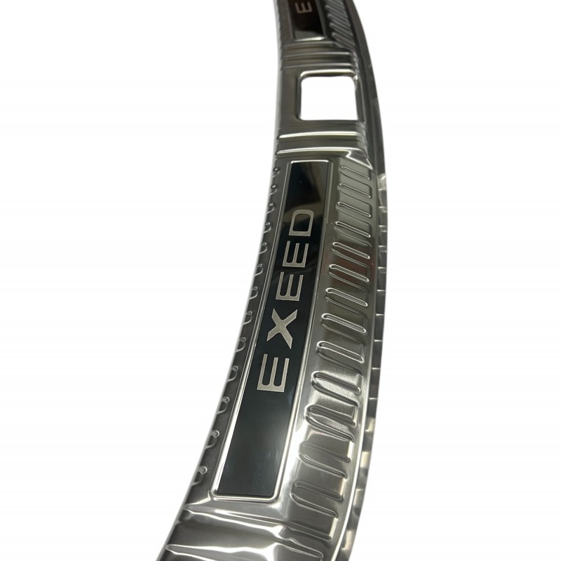 گارد صندوق اکستریم تی ایکس ال xtrim txl