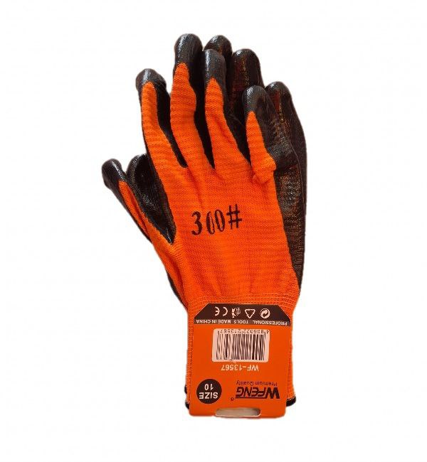 دستکش پارچه ای دو عددی کاتسون ترکیه ای