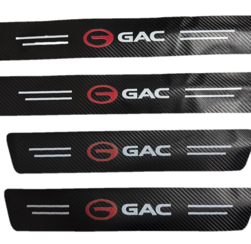 پارکابی کربن فابرو گک GAC