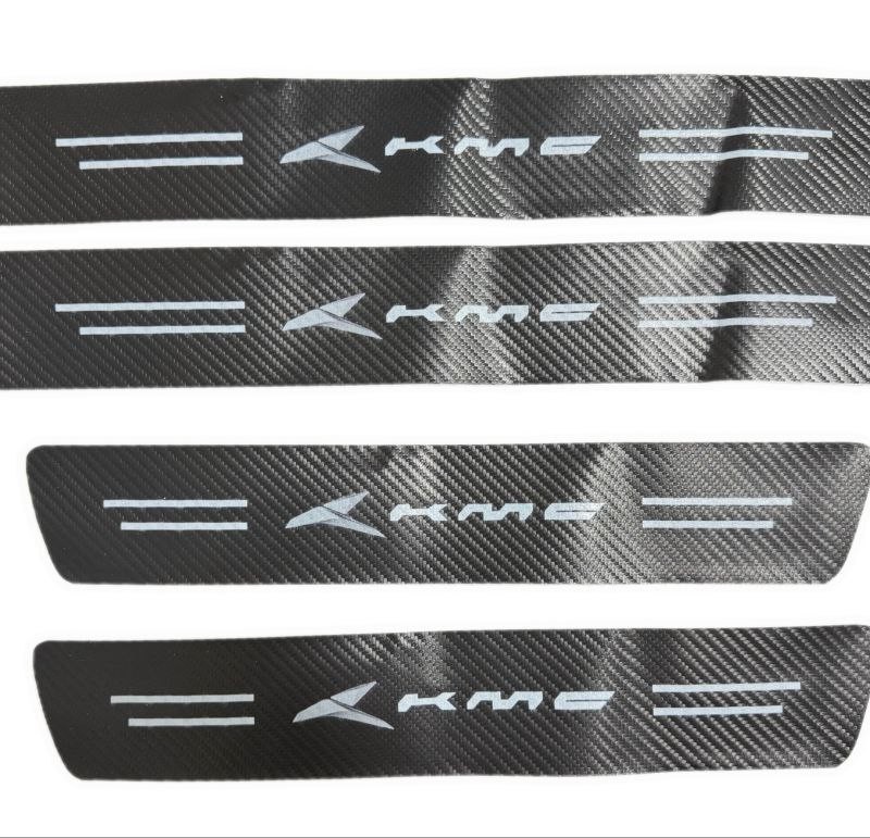 پارکابی کربن فابرو کی ام سی