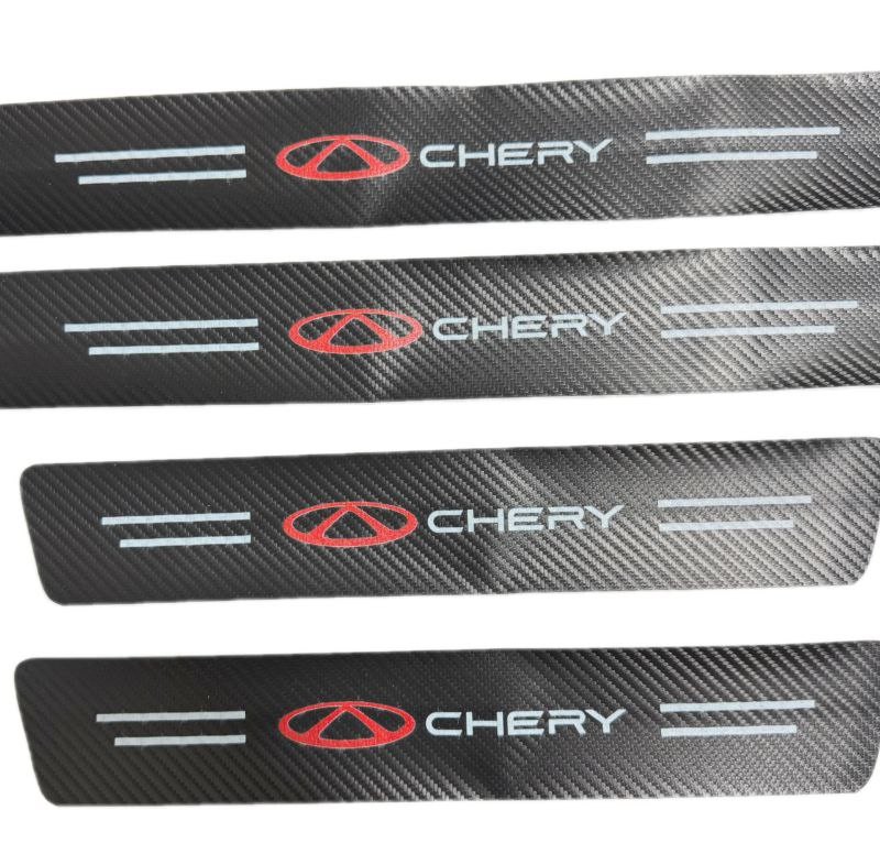 پارکابی کربن فابرو چری