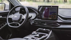 محافظ کابین ایکس 5 kmc x5