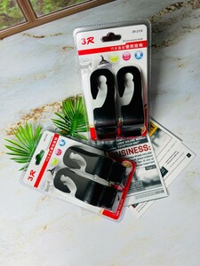 جالباسی خودرو