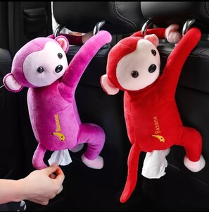 جا دستمال کاغذی میمون