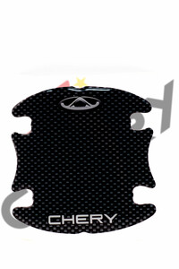 محافظ زیر دستگیره چری طرح کربن