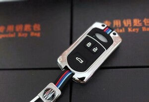 کاور ریموت لاکچری آریزو۶پرو