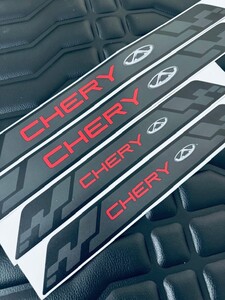 پارکابی طرح کربن چری