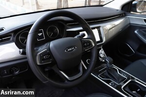 محافظ کابین آریزو۵ نیو (داشبورد خاکستری)