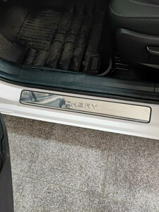 پارکابی استیل طرح چری