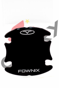 محافظ زیر دستگیره فونیکس