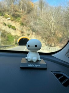 ایموجی بیمکس خودرو