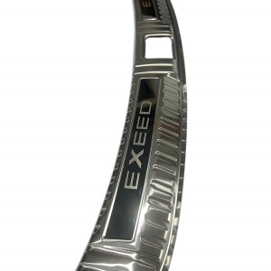 گارد صندوق اکستریم تی ایکس ال xtrim txl