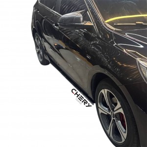 لیپ رکاب درهای بغل آریزو5نیو و آریزو5 اسپرت