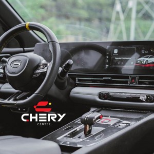 گلس محافظ کابین گک امپو GAC EMPOW