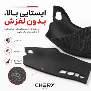 روداشبوردی تی9  kmc t9